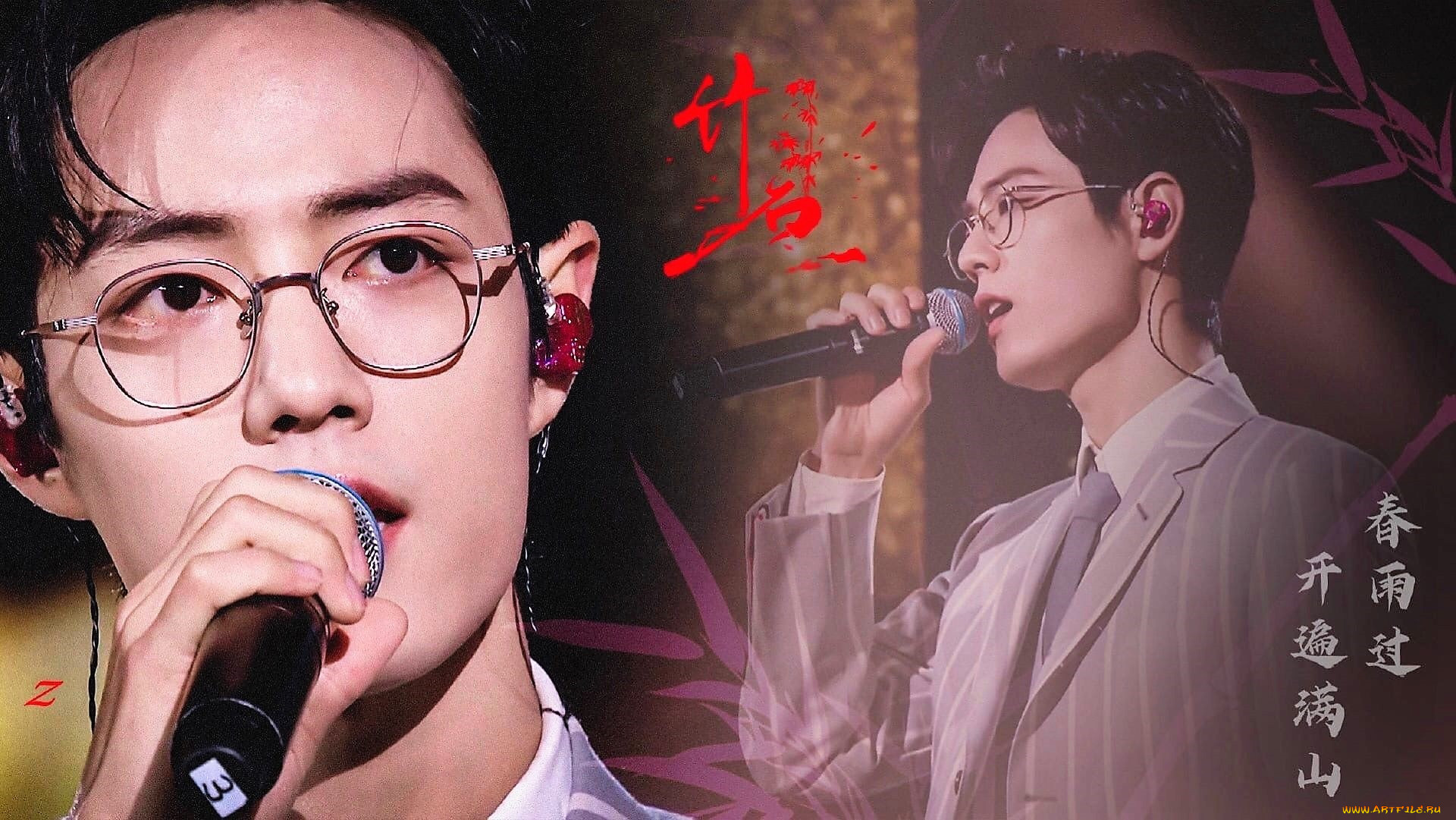 , xiao zhan, , , , , 